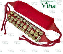 Bharatha Natyam Dancing Ghungroo | Salangai