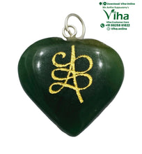 Jade Money Coin Zibu Heart Pendant