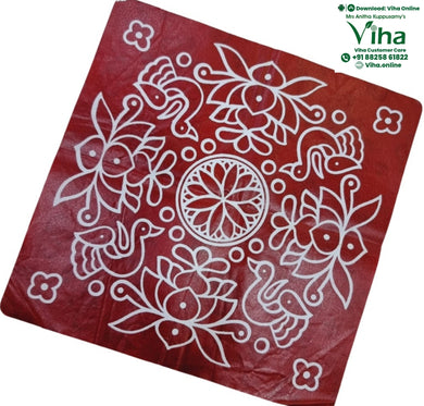 Rangoli Sticker - Kolam