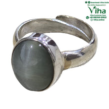 Catseye Ring Silver - Adjustable