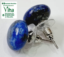 Lapis Lazuli Studs