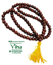 Sengali Mala / Red Sandal Wood Mala - 6 mm