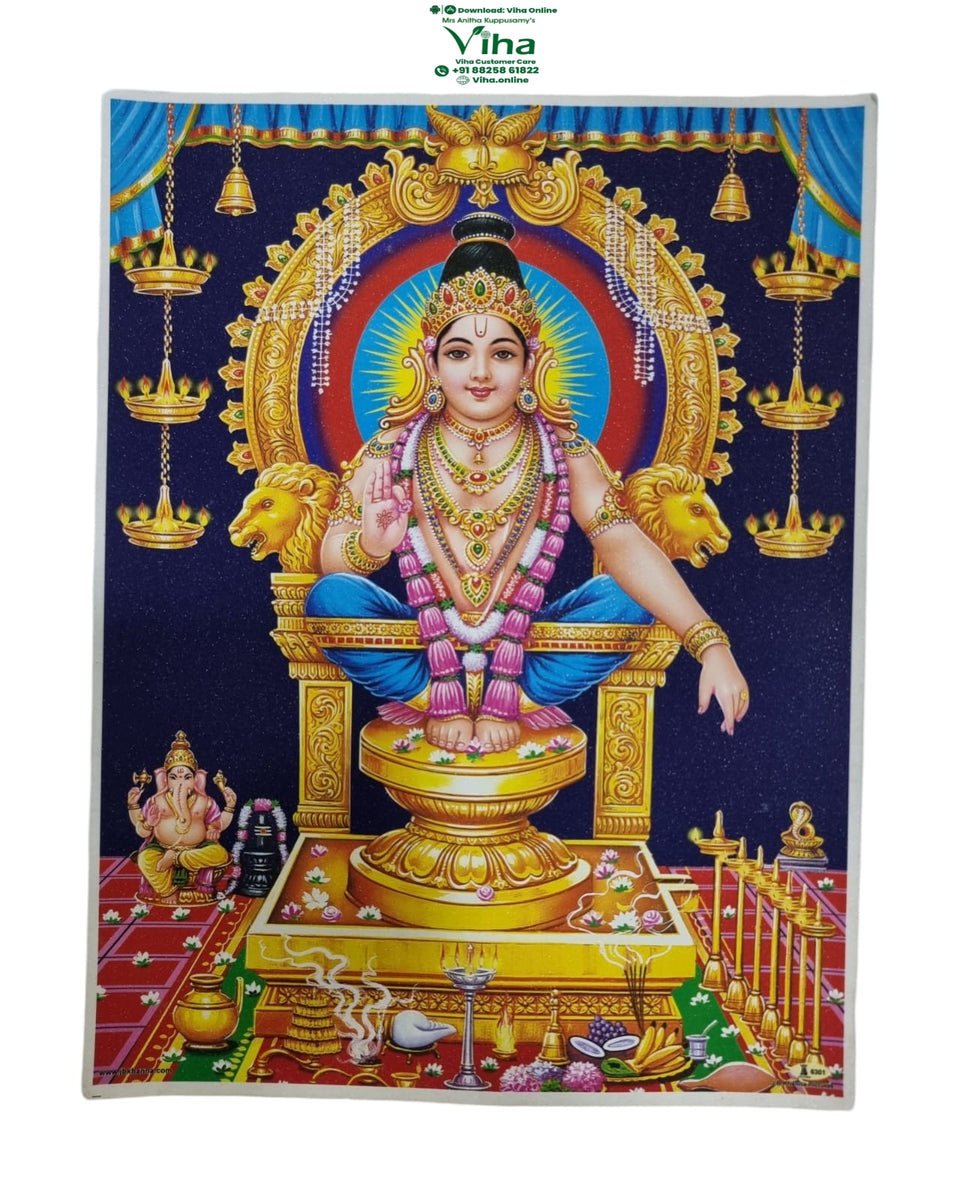 Swami Sharanam Sharanam Pon Ayyappa Swami Saranam Saranam Pon
