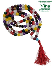 Navagraha Mala | Navagraha Mala - 108 + 1 Beads
