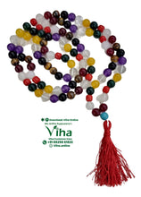 Navagraha Mala | Navagraha Mala - 108 + 1 Beads
