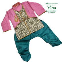 Ethnic Party Wear Boys Kurta Set - From 6 to 12 Months