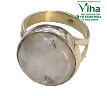 Natural Moon Stone Silver Ring - Adjustable