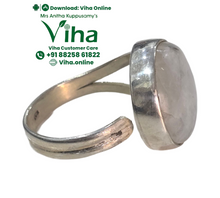 Natural Moon Stone Silver Ring - Adjustable