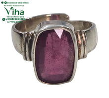 Oval, Rectangle, Square Cut Silver Ruby Ring Adjustable