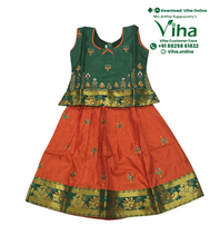 Readymade Pavadai Set / Lehenga Set / 12 - 18 Months