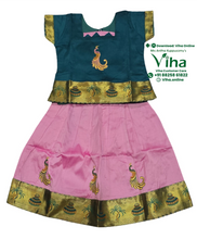 Readymade Pavadai Set / Lehenga Set - 18 - 24 months