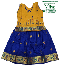 Readymade Pavadai Set With Sleeves / Lehenga Set - 7 to 8 Years