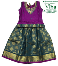 Readymade Pavadai Set / Lehenga Set - 2 to 3 Years