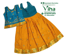 Readymade Pavadai Set With Sleeves / Lehenga Set - 10 to 11 Yrs