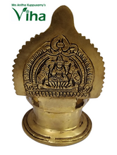 Gajalakshmi Antique Vilakku Brass 6.5"inches