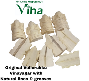 Vellerukku Vinayagar Original - 3" inches