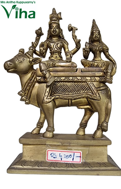 Pradosha Shiv - Parvathi Statue
