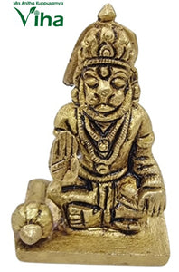 Hanuman Statue Brass - 2"inches