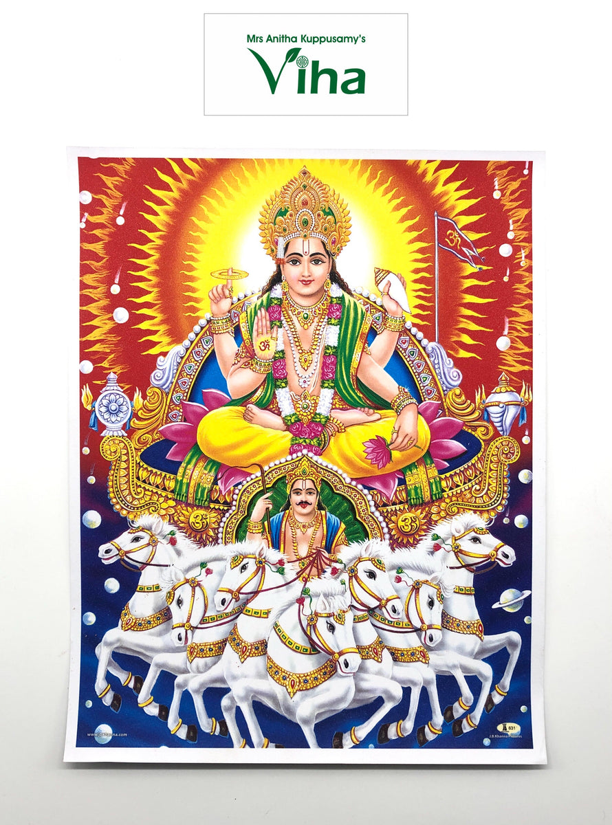 Small Size Surya Bhagavan Photo Viha Online