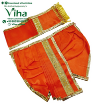 Ganesha & Krishna Dhoti - 8"Inches