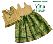 Readymade Pavadai Set With Sleeves / Lehenga Set - 4 to 5 Yrs