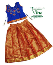 Readymade Pavadai Set With Sleeves / Lehenga Set - 9 to 10 Yrs