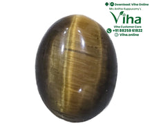 Tiger Eye Natural Oval Loose Cobochon
