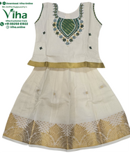 Readymade Pavadai Set / Lehenga Set / 12 - 18 Months