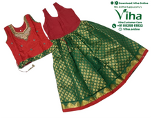 Readymade Pavadai Set With Sleeves / Lehenga Set - 6 to 7 Yrs