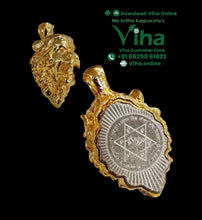 Lion Face Brass with Shatkona Yantra