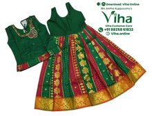 Readymade Pavadai Set With Sleeves / Lehenga Set - 7 to 8 Years