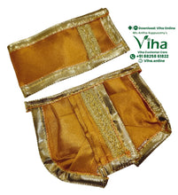 Ganesha & Krishna Dhoti - 2.5"Inches