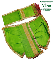 Ganesha & Krishna Dhoti - 8"Inches