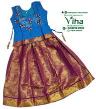 Readymade Pavadai Set With Sleeves / Lehenga Set - 6 to 7 Yrs