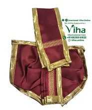 Ganesha & Krishna Dhoti - 4" Inches