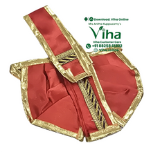 Ganesha & Krishna Dhoti - 4" Inches