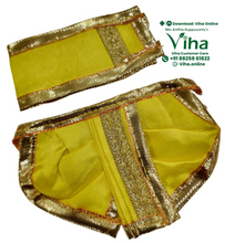 Ganesha & Krishna Dhoti - 2.5"Inches