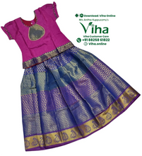 Readymade Pavadai Set With Sleeves / Lehenga Set - 6 to 7 Yrs