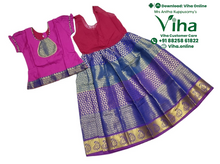 Readymade Pavadai Set With Sleeves / Lehenga Set - 6 to 7 Yrs