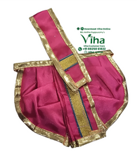 Ganesha & Krishna Dhoti - 4" Inches