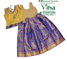 Readymade Pavadai Set With Sleeves / Lehenga Set - 9 to 10 Yrs