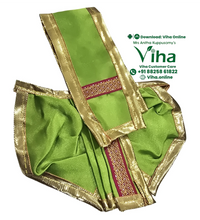 Ganesha & Krishna Dhoti - 4" Inches