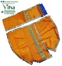 Ganesha & Krishna Dhoti - 8"Inches
