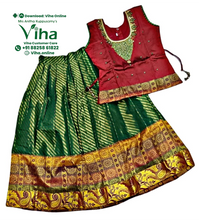 Readymade Pavadai Set With Sleeves / Lehenga Set  8 - 9 years