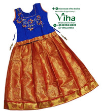 Readymade Pavadai Set With Sleeves / Lehenga Set - 9 to 10 Yrs