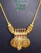 Impon Mahalakshmi Kasu Pendant Chain