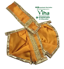 Ganesha & Krishna Dhoti - 4" Inches