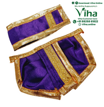 Ganesha & Krishna Dhoti - 2.5"Inches