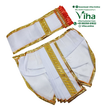 Ganesha & Krishna Dhoti - 8"Inches