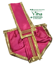 Ganesha & Krishna Dhoti - 4" Inches